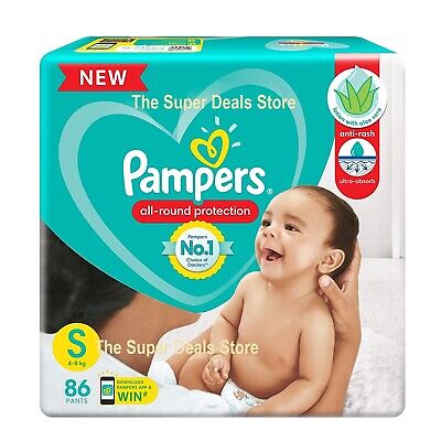 pampers 7 allegro