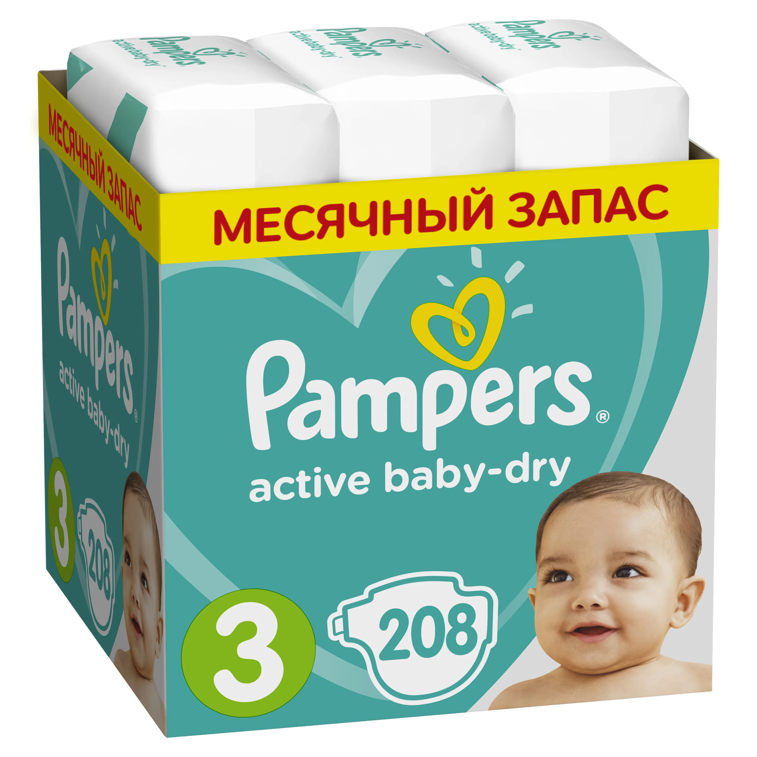 pampers recenzja