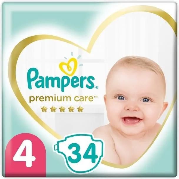 pampers do 8kg hostiroa