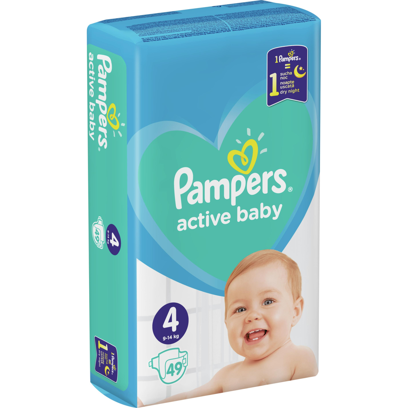 pampers 1 2-5 kg 88sztuk