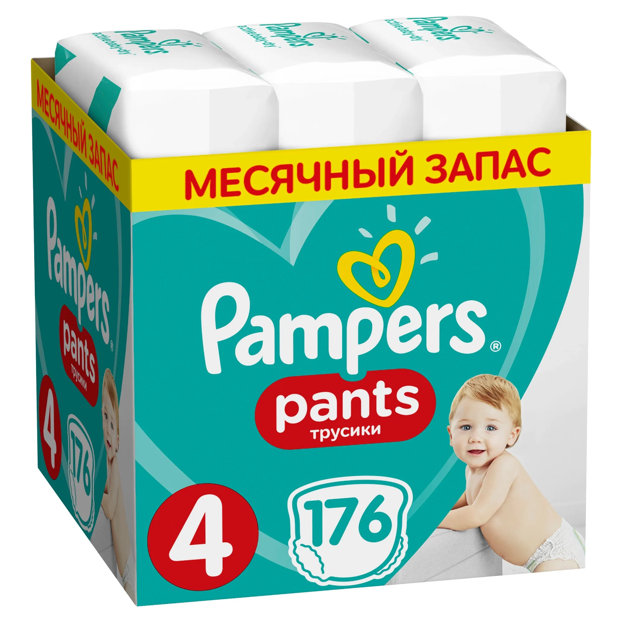 dystrybutor pampers polska