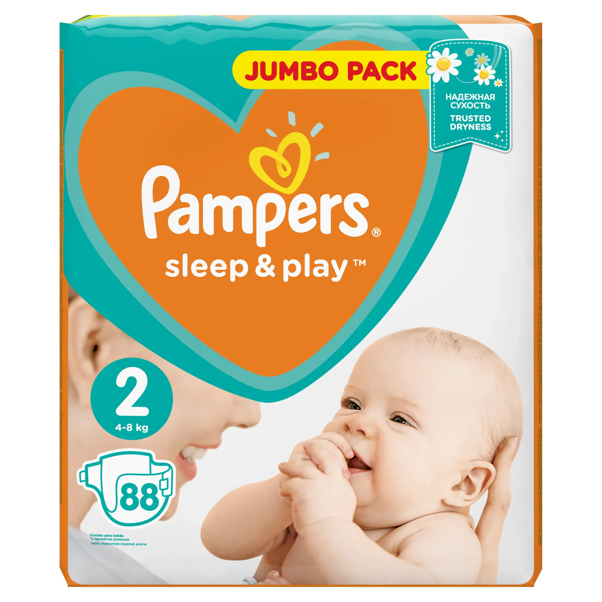 pampers premium care czy premium protection