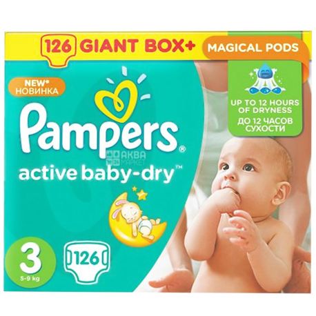 pieluchomajtki pampers dla 11 miesięcznego dziecka