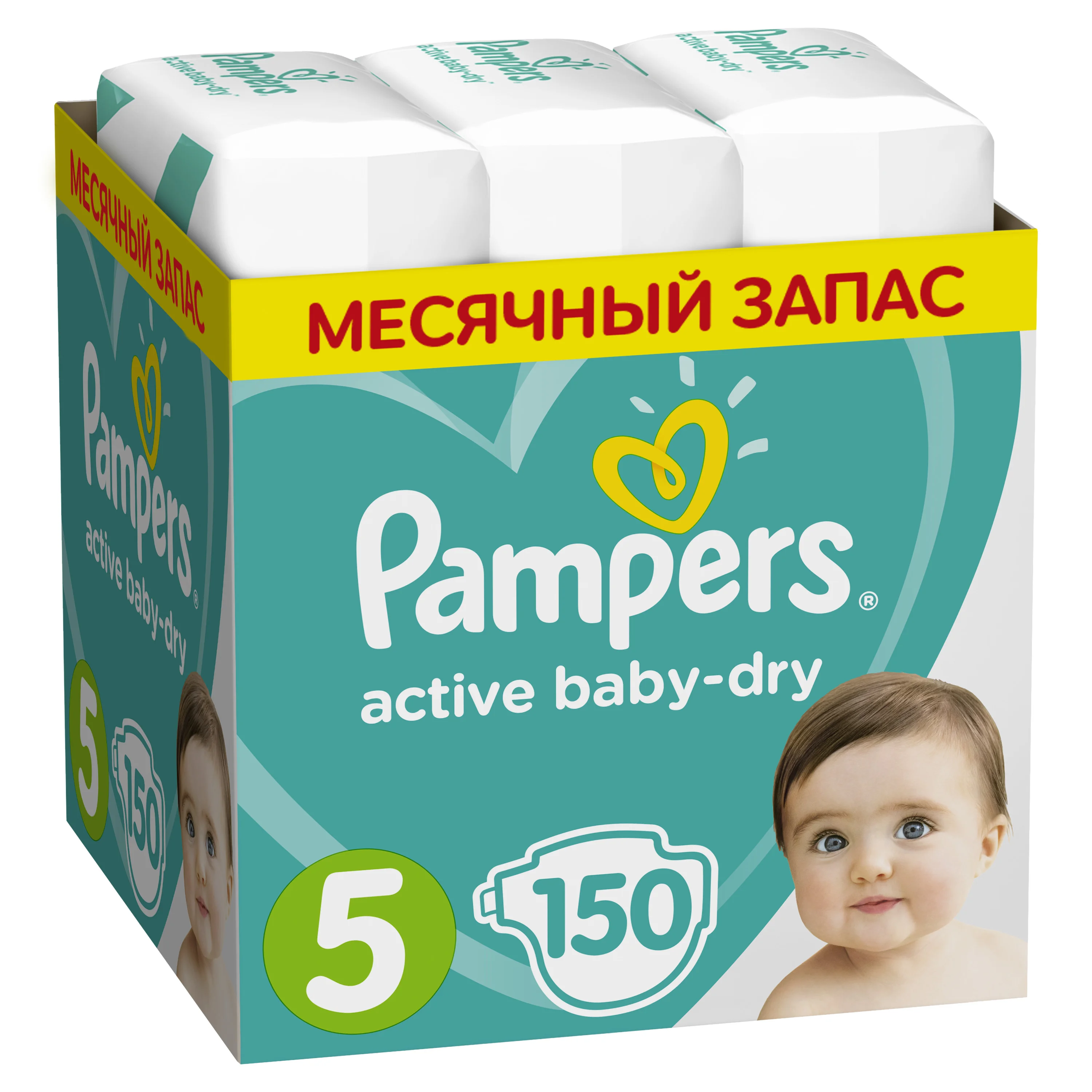 pampers 6 ceno