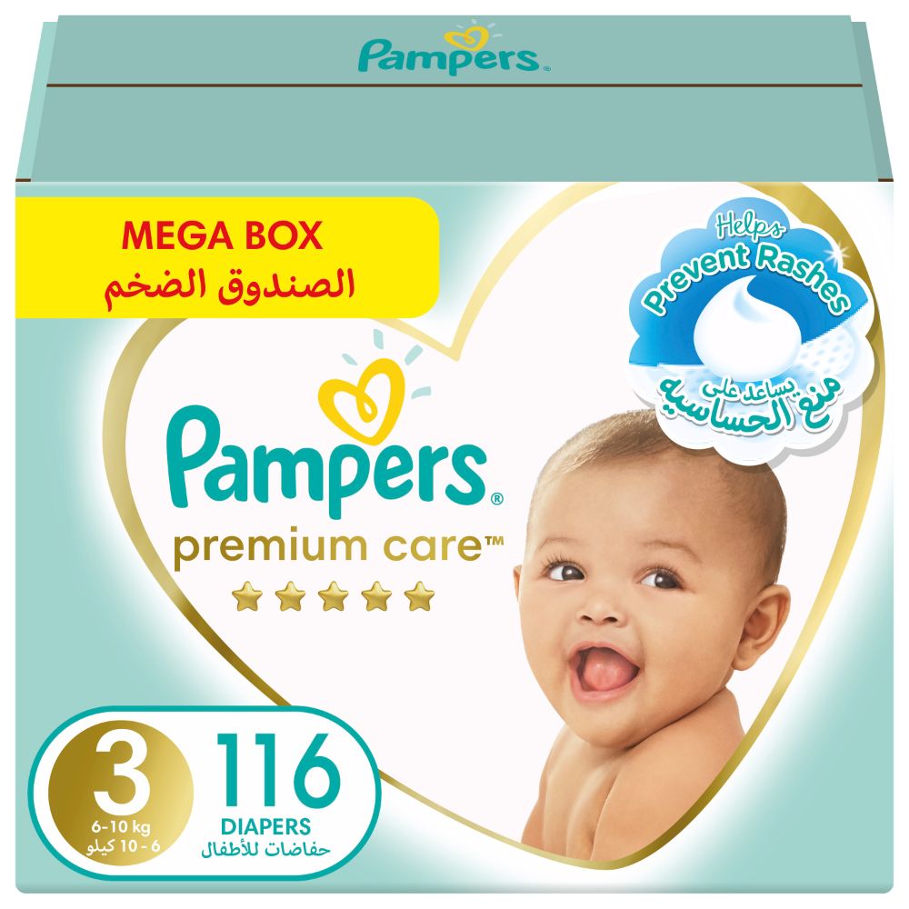 pampers premium care wybielane