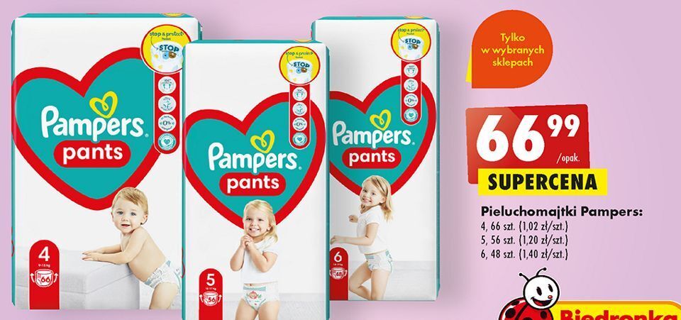 majtki pampers z paskiem kleju