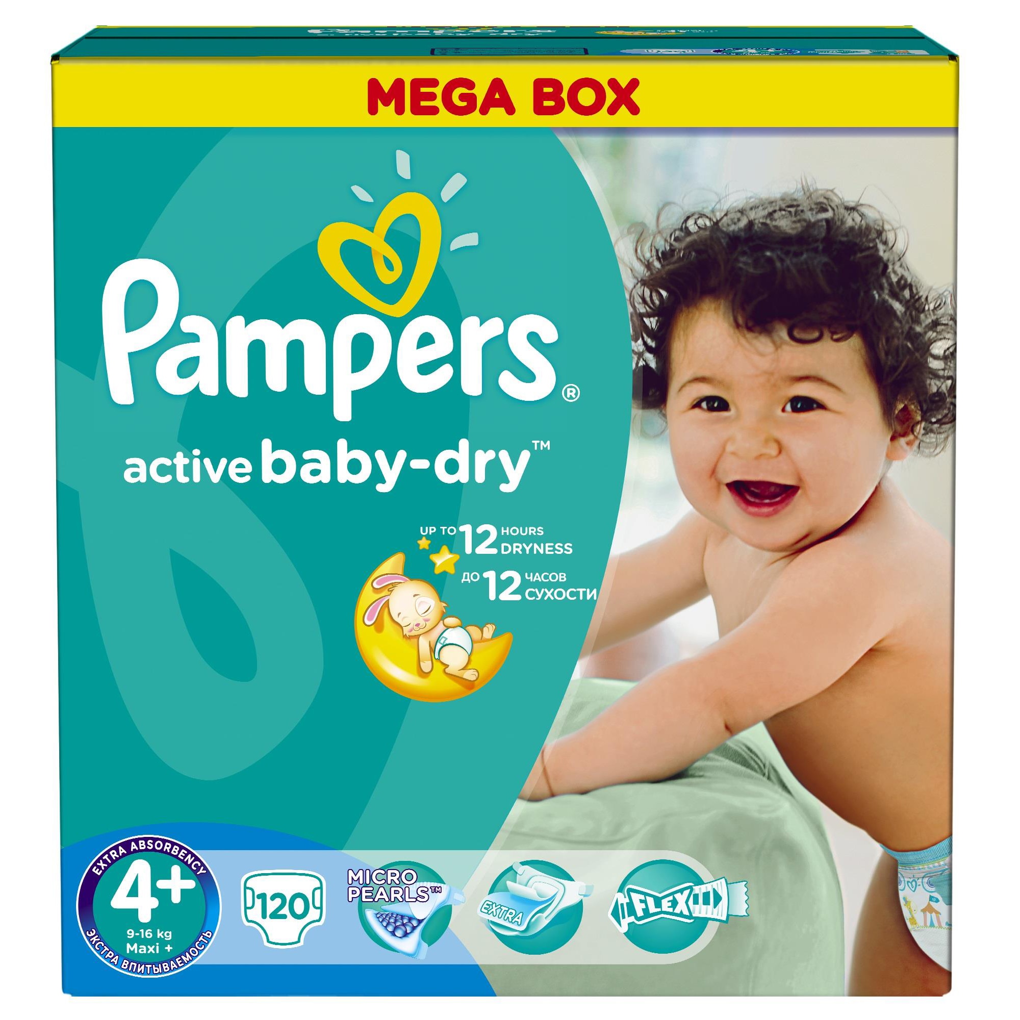 pampers pieluchy vp mini 2 66szt