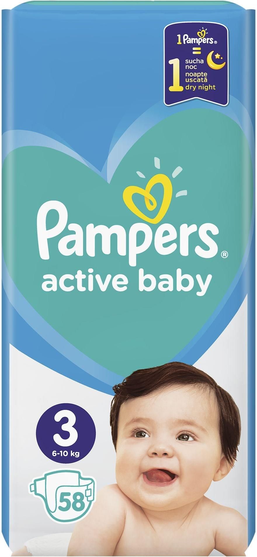 pampers active baby 5 tesco