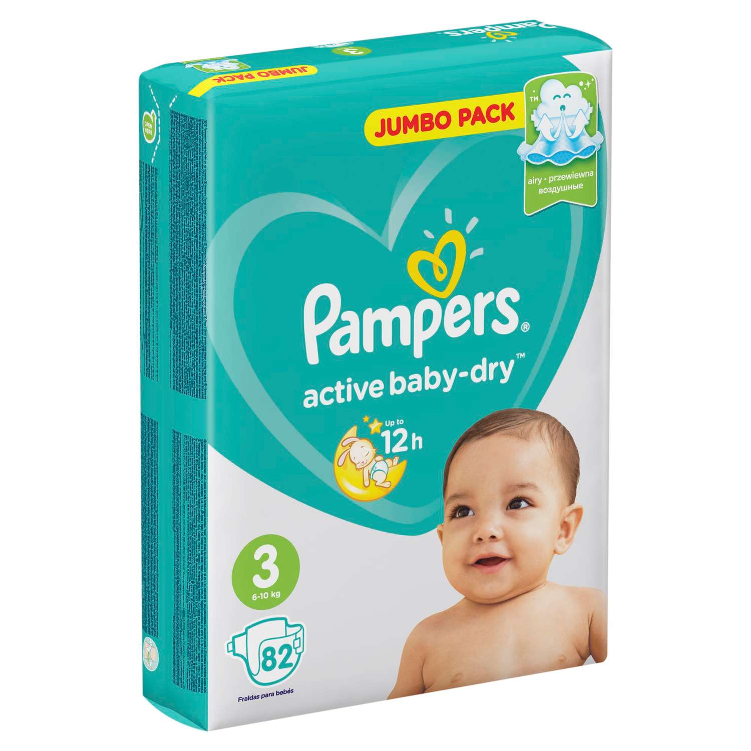 pieluszki jednorazowe pampers wrocław