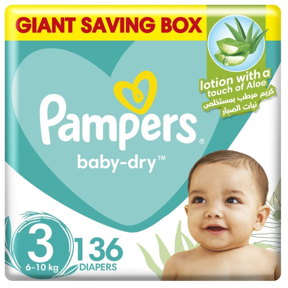 pampers premium care 4 lecsztuk