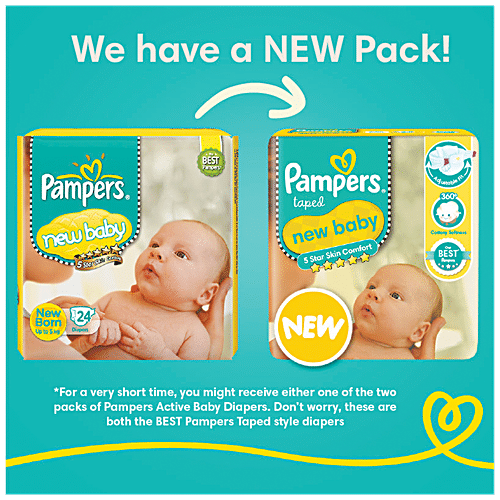 pieluch a z wycięciem na pępek pampers allegro