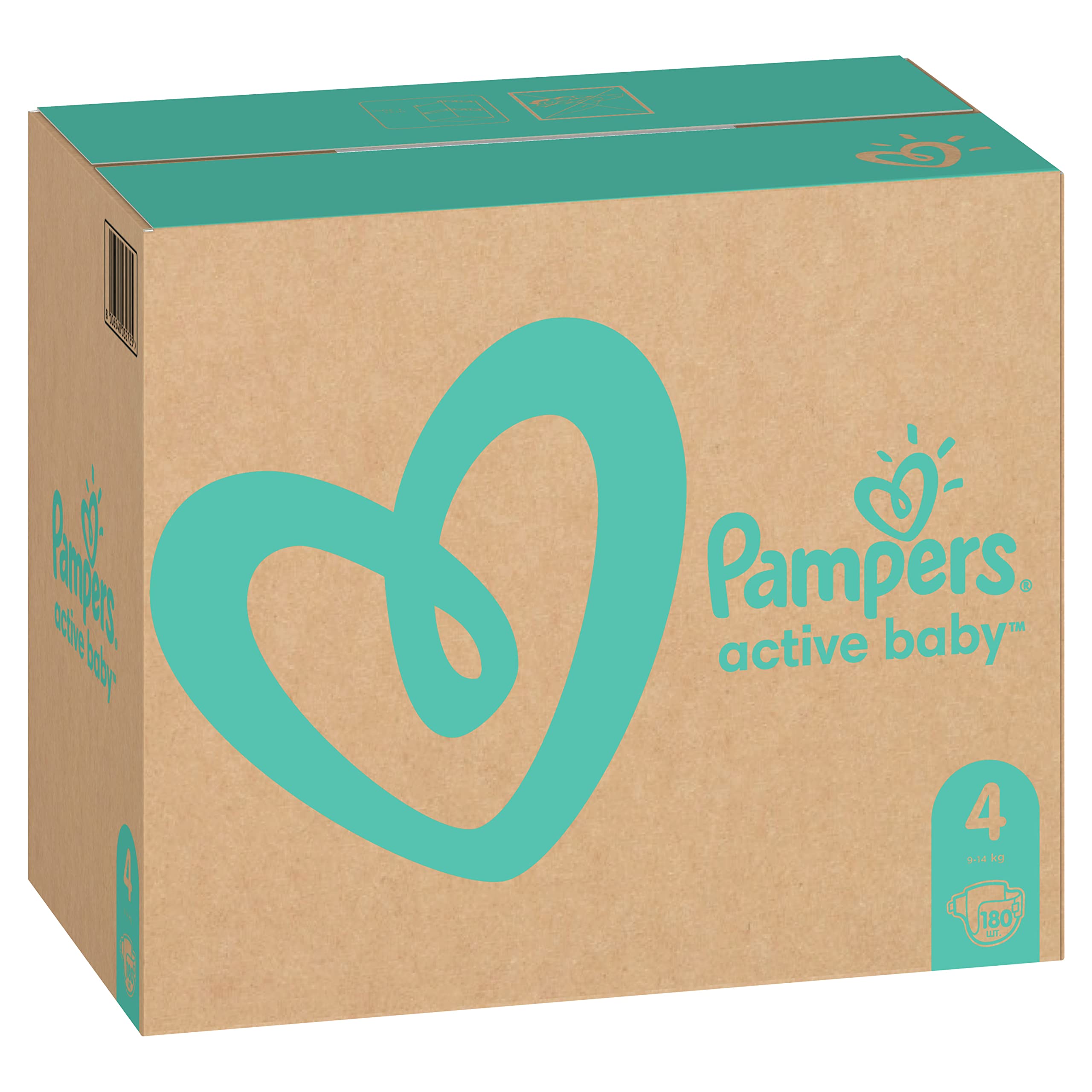 pampers poniżenie opowiadanie