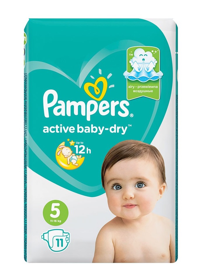 pieluchy pampers bay dry 1 opinie