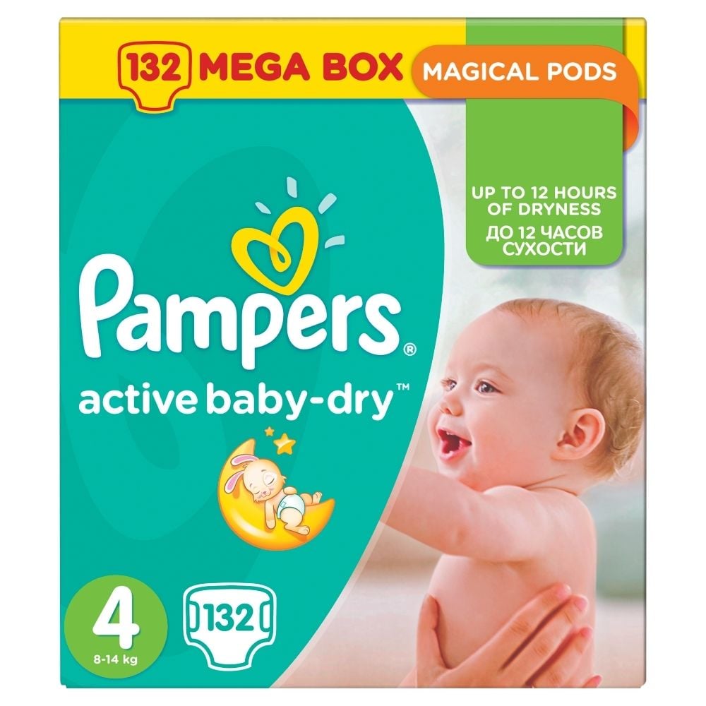 procter & gamble plant pampers