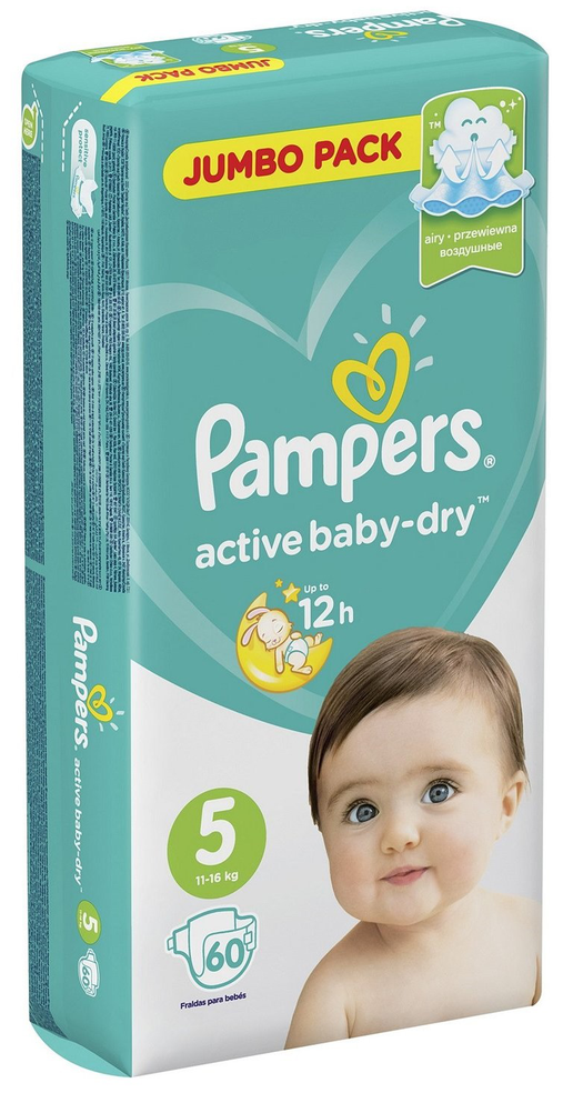 sellin pampers