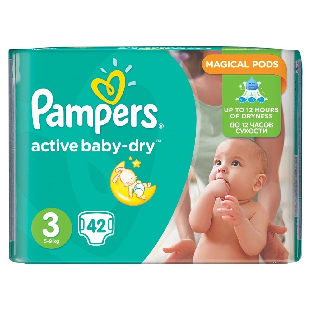 promocja pampers opole