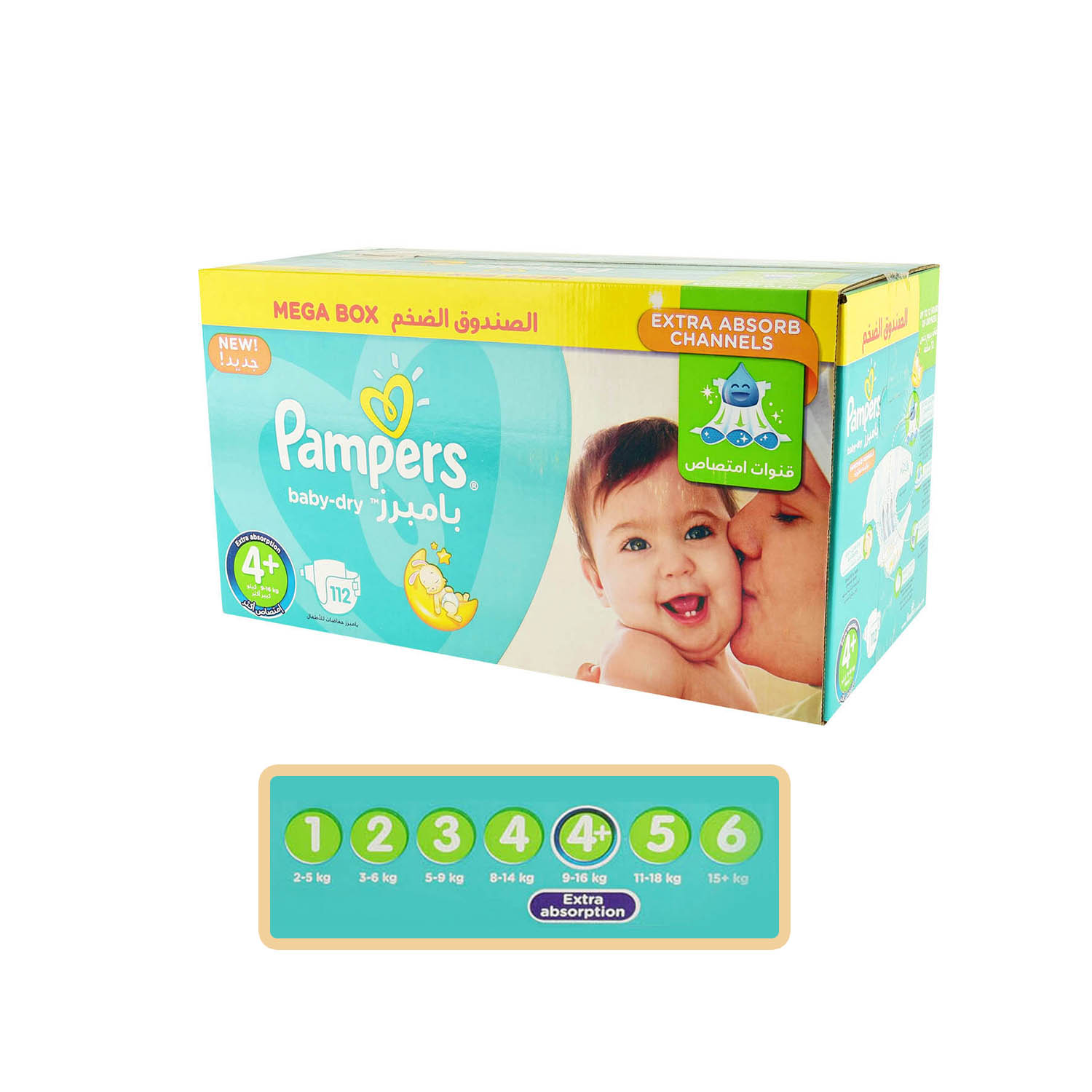 pampers pieluchy vp.maxi 46 szt