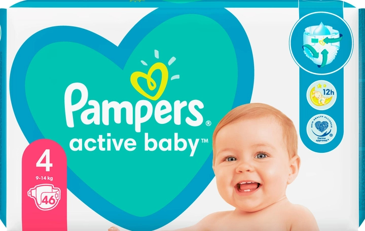 upominki pampers