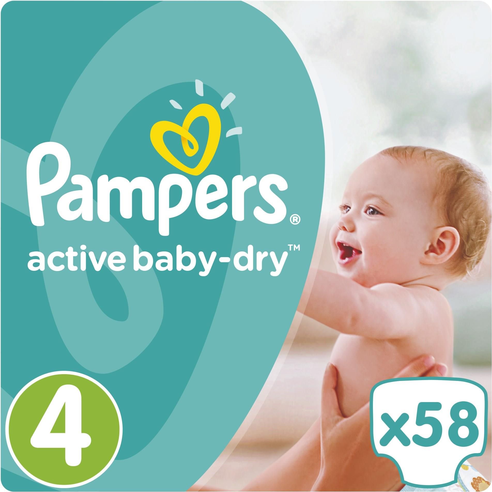 kupony pampers allegro