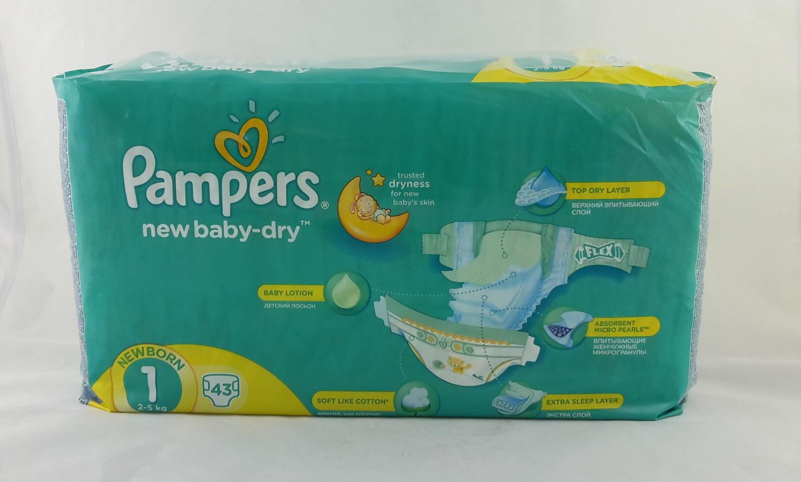 pampers premium care pants 4 tesco