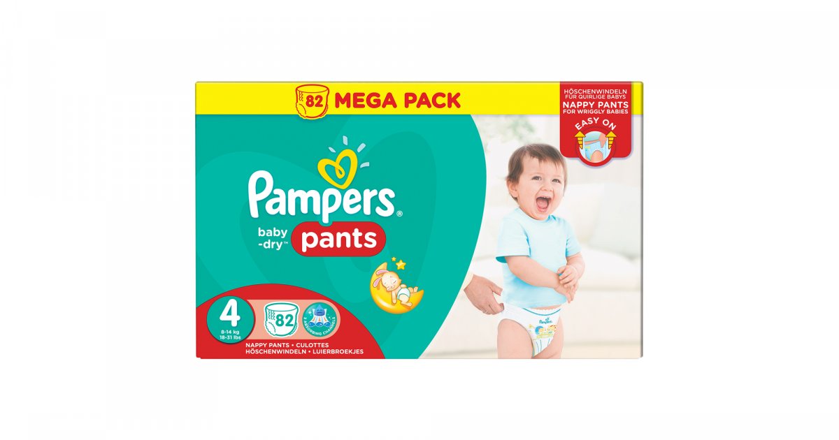 pampers lidl soft a premium care