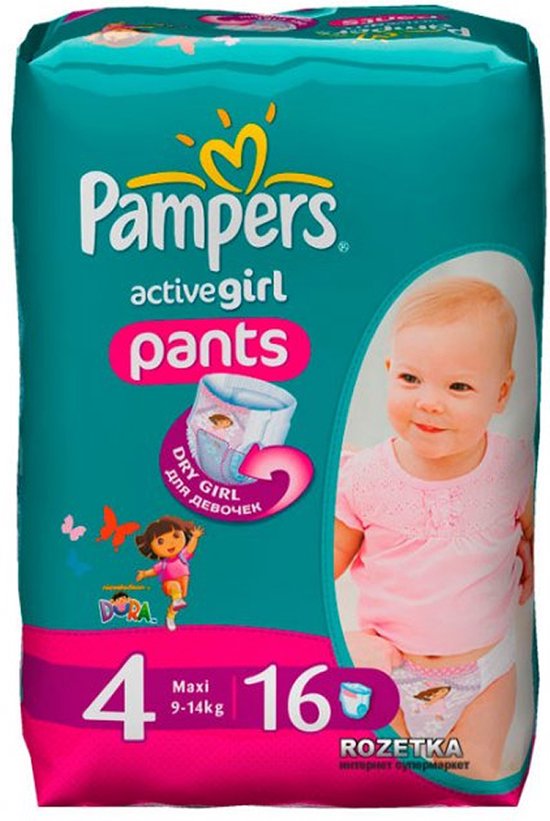 pieluchy pampers premium care 1 cena