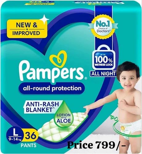 pampers pieluchomajtki 20