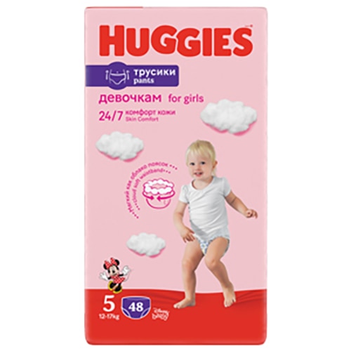 pampers producent w po