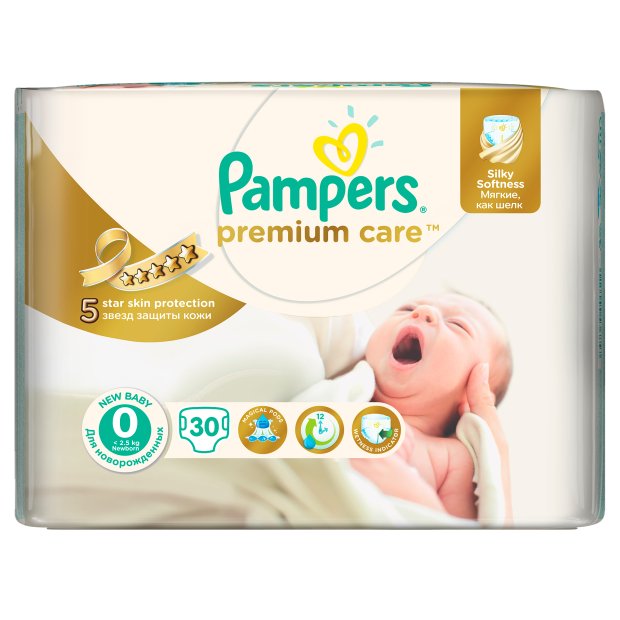 pampers dla suki