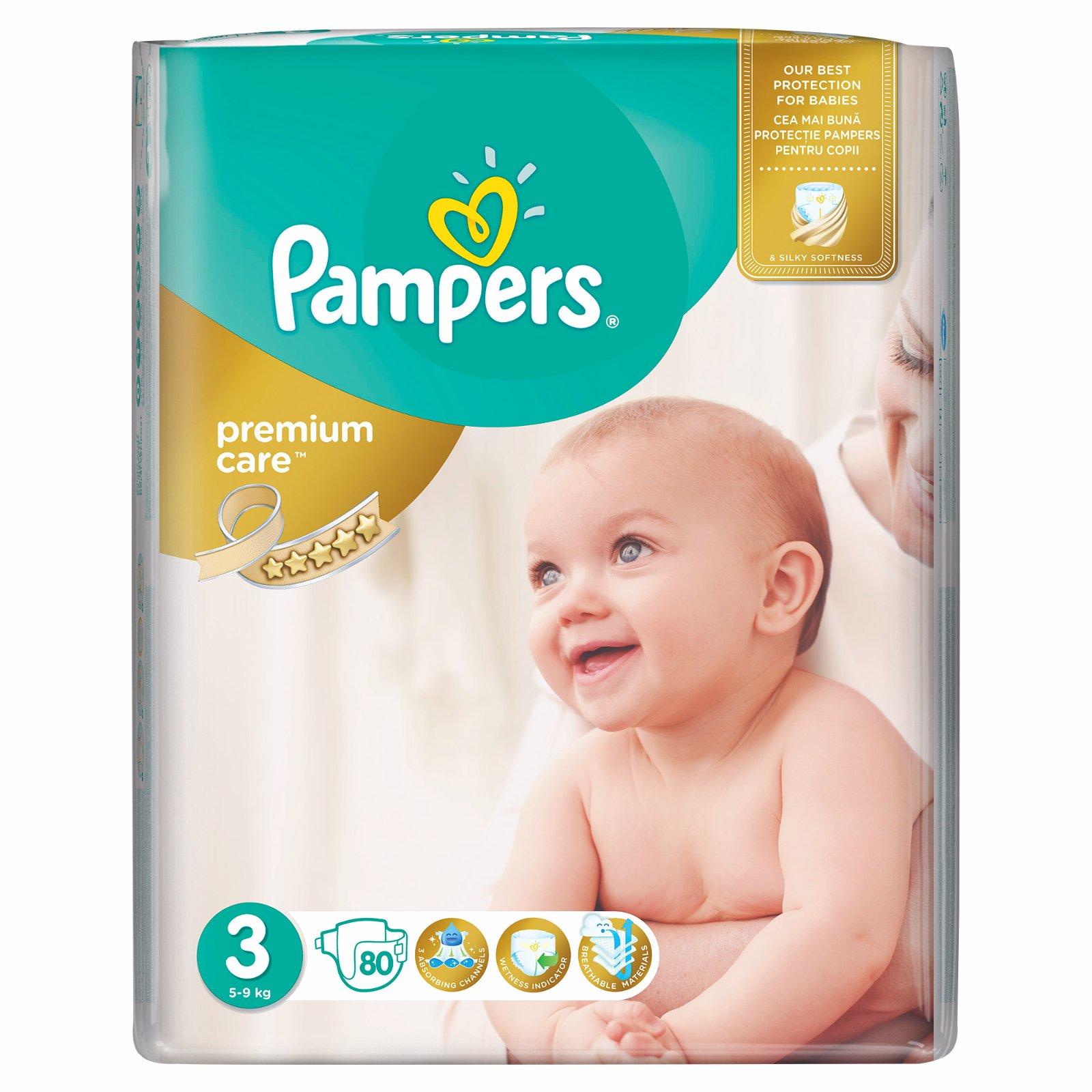 pampers prezent fisher