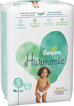 auchan pieluchomajtki pampers