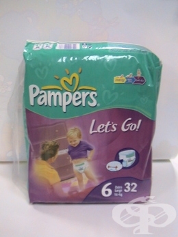 pampers 4 76 szt