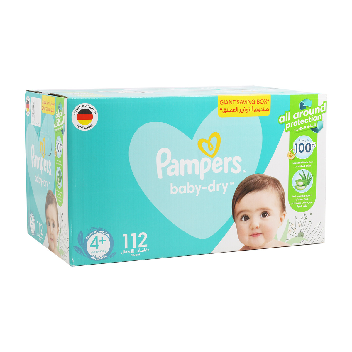 carrefour 10 lutego pampers ptomocja