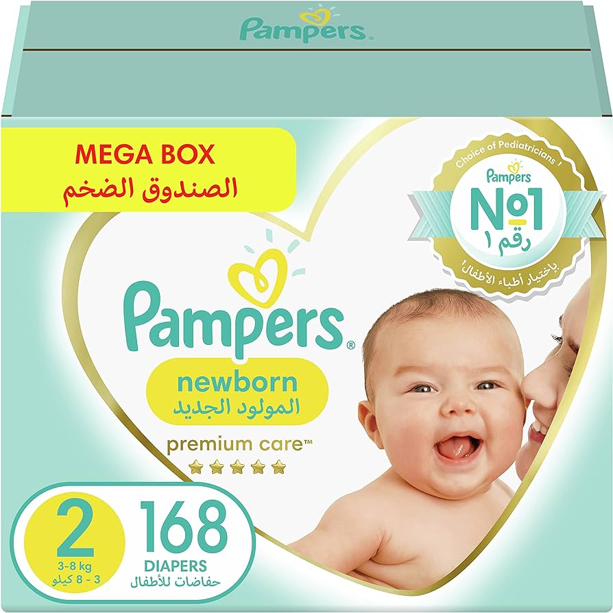 pieluchy pampers rozmiary