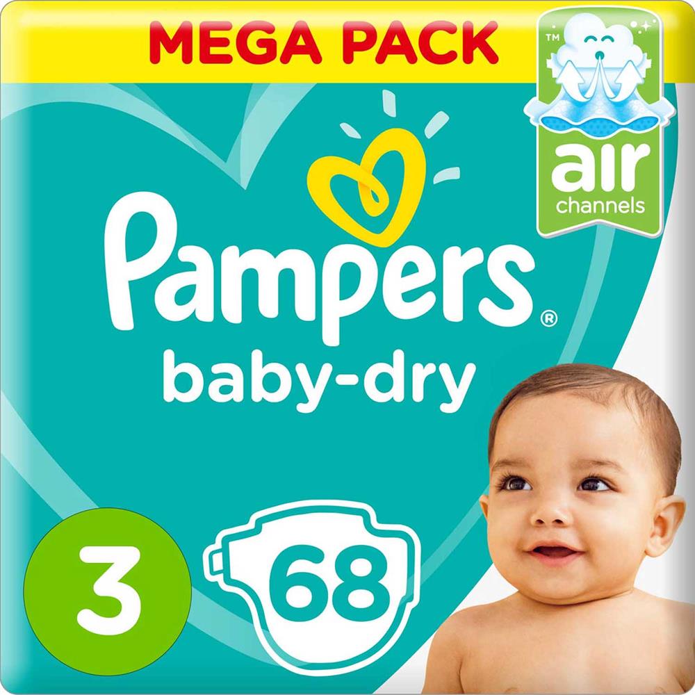 rossmann pieluch pampers pieluchomajtki