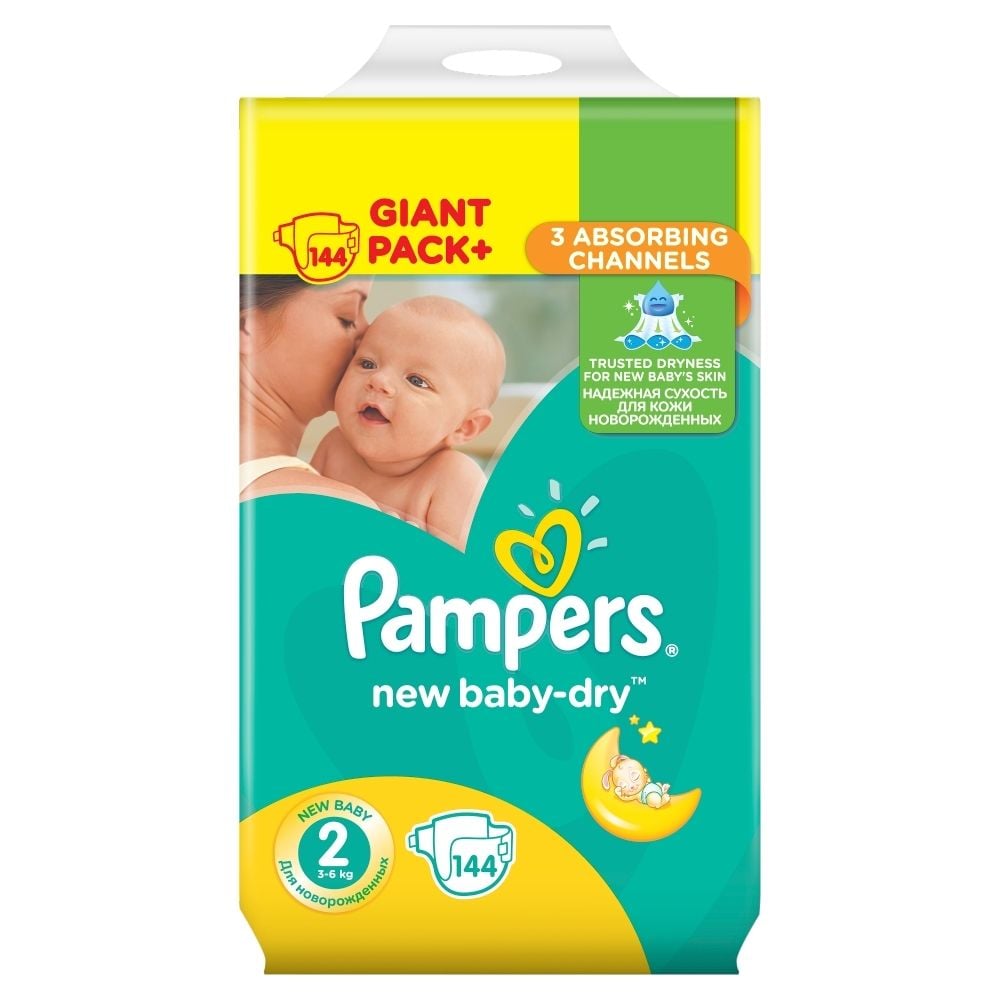 pampers 6 56 sztuk