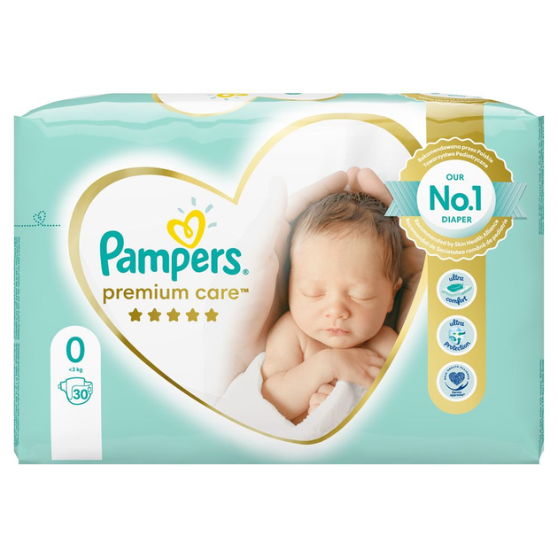 pampers active baby vs premium care