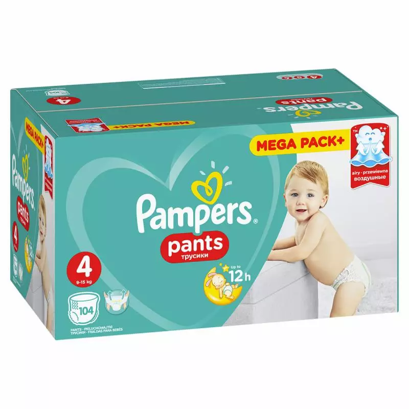 jednorazowe maty do przewijania pampers