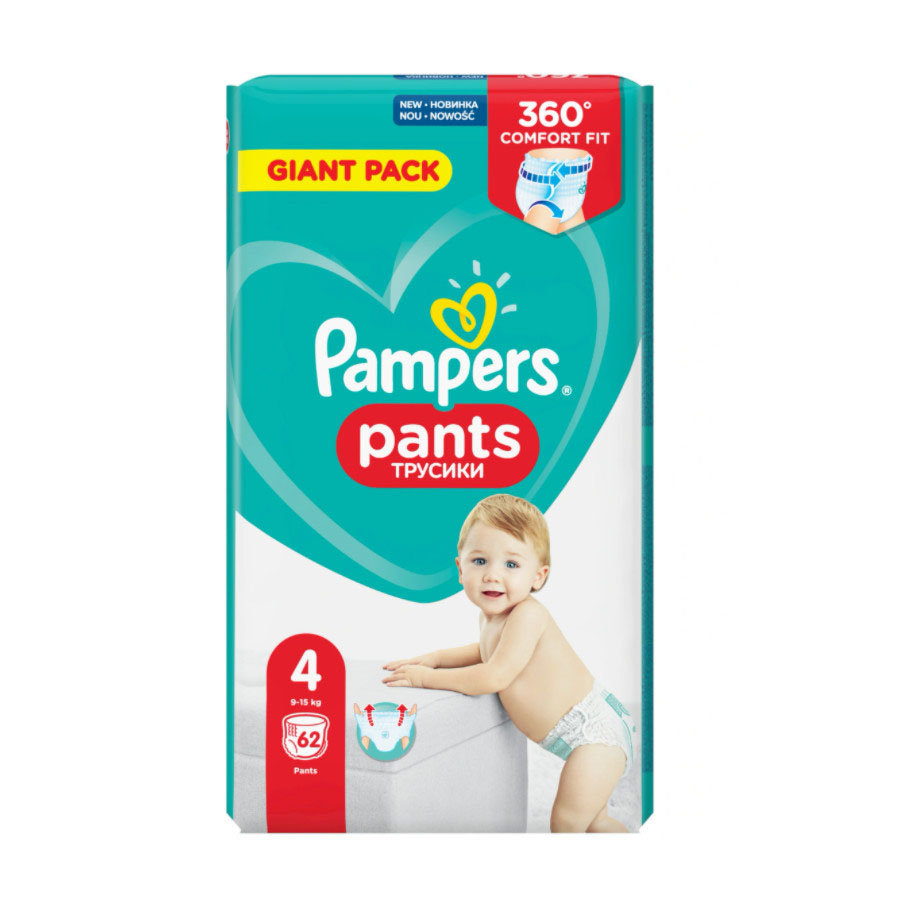 pampers new baby mini 2