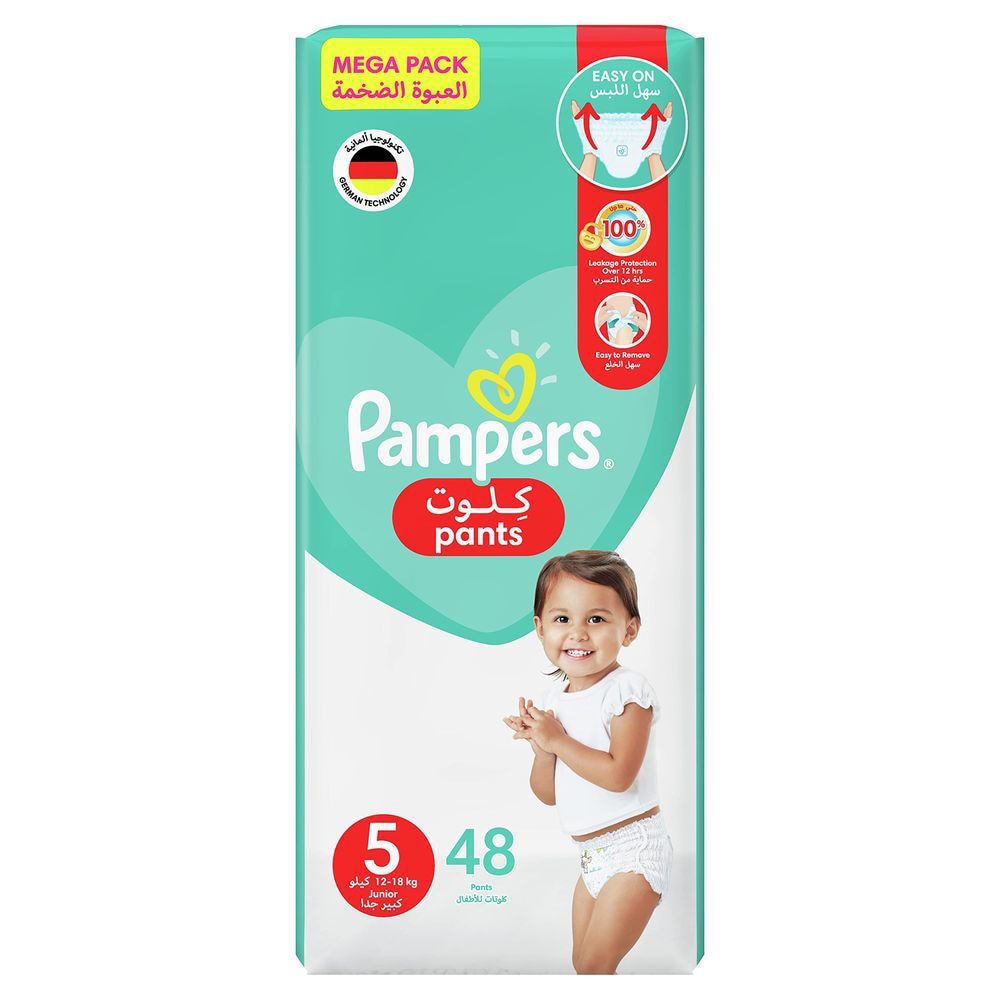 pieluchy pampers 3 150 szt cena