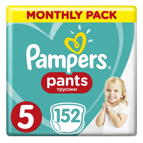 pampers active baby 1 pieluszki newborn 43 sztuk