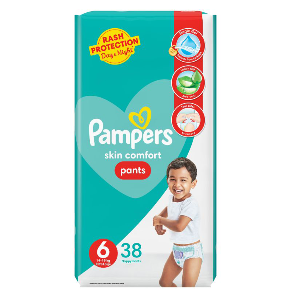 pampers pomarańczowe 4 ceneo