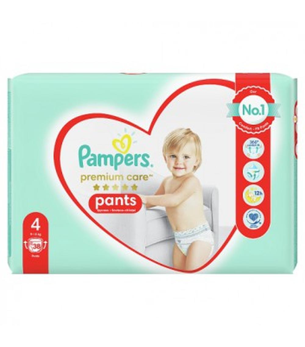 pampers premium care smierdza