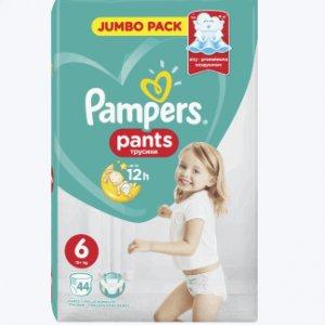 pieluchomajtki pampers 4 208szt