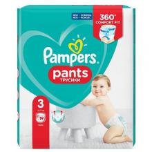 chusteczi nawizlone pampers tesco