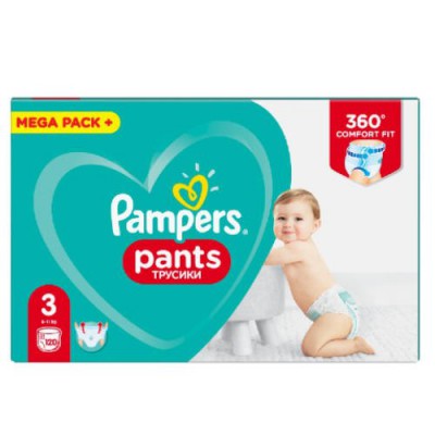 ktore pieluszki pampers lepsze dla dziecka 7 5 kg