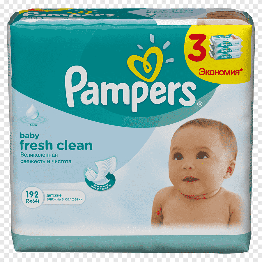 pieluchy pampers w biedronce