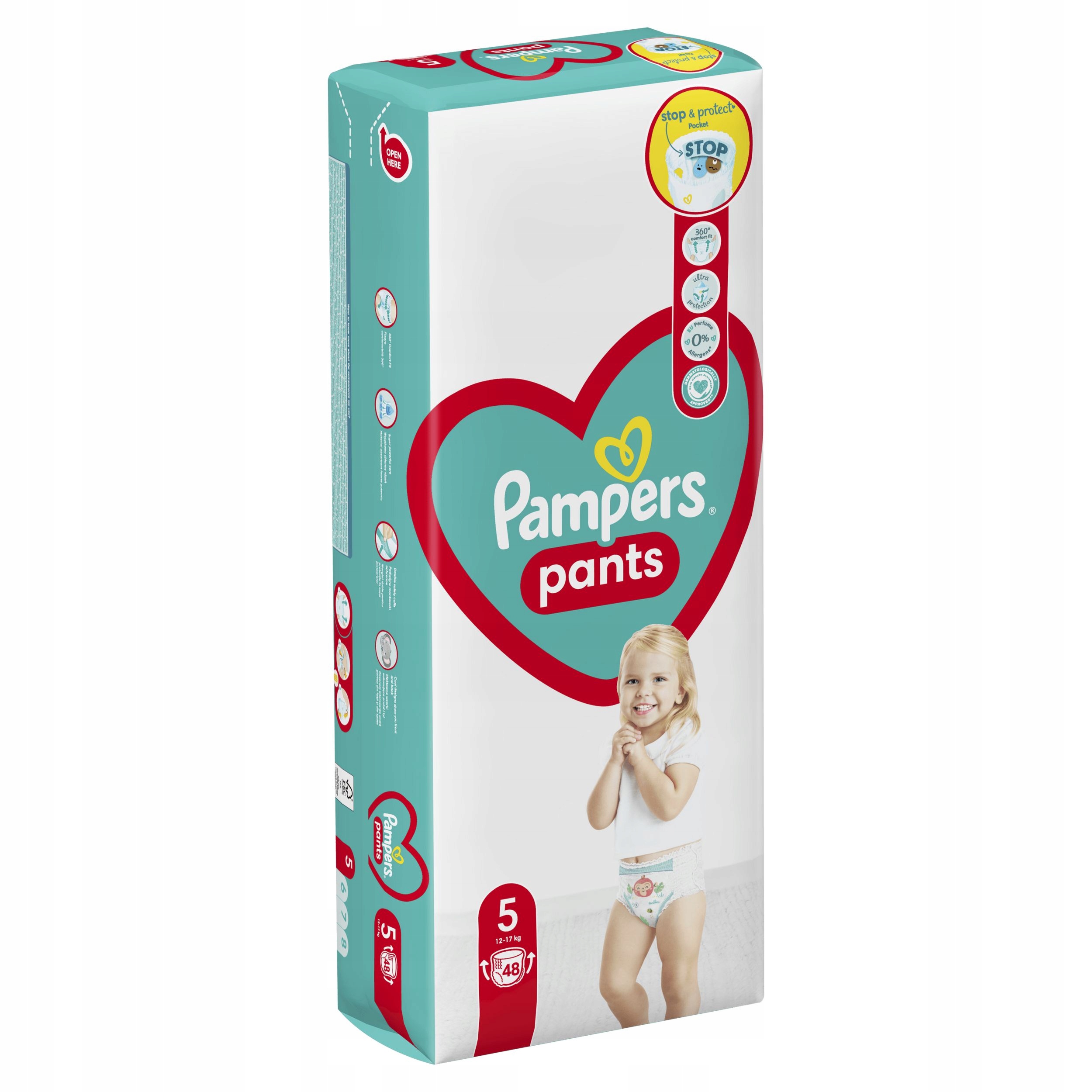 pampers 2 5 kg cena