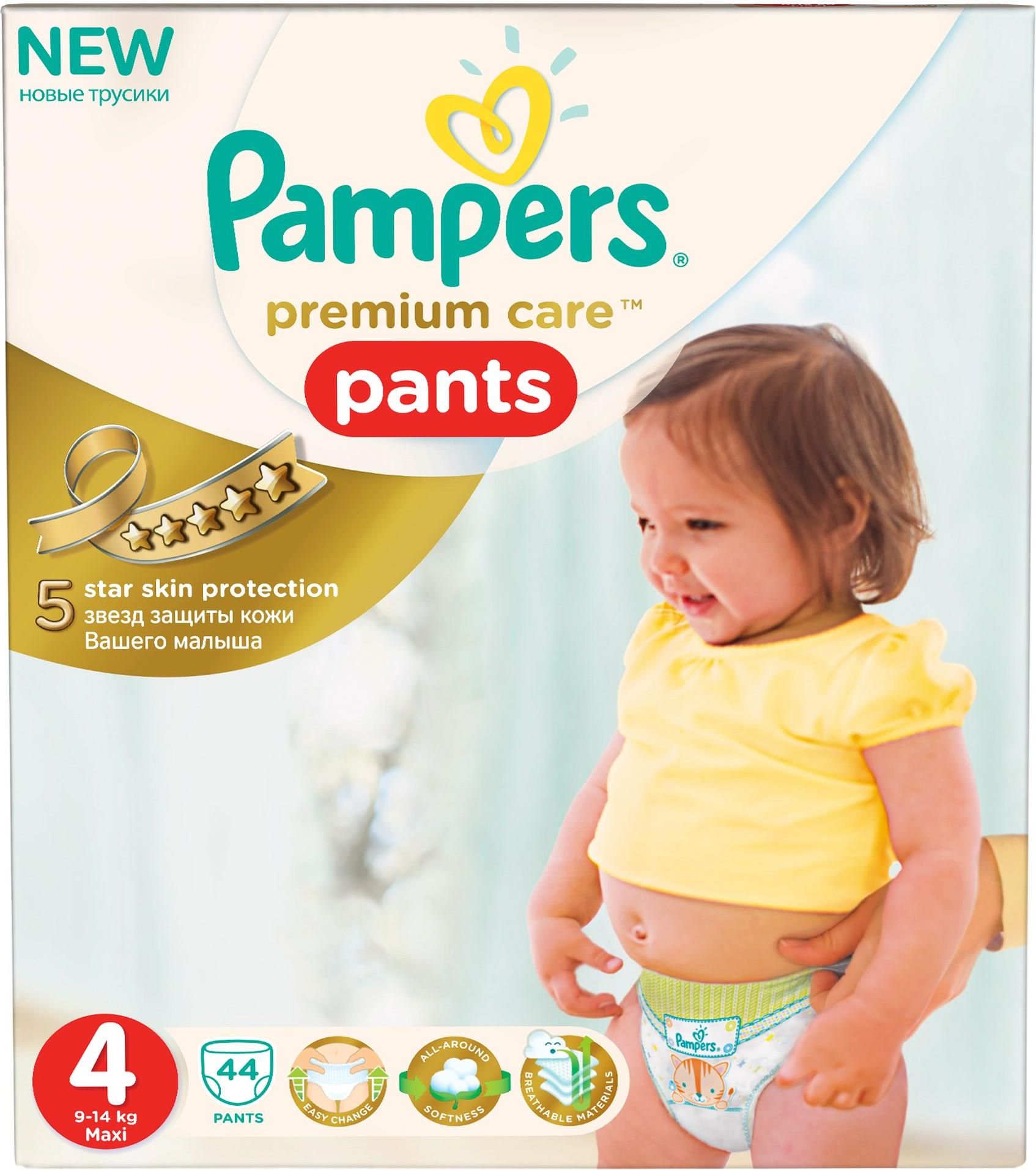 pampers pieluchy premium care 4