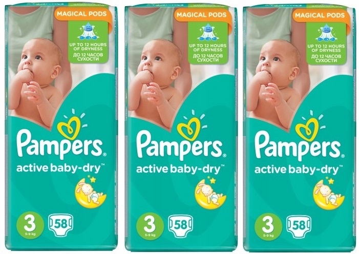 pampers 4 najtaniejs